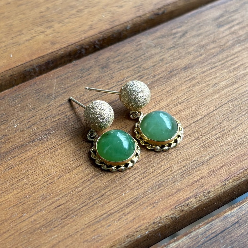 Vintage Jade Cabochon Dangle Earrings w/ Solid 14K Gold Posts [stamped]✨ - Picture 2 of 15